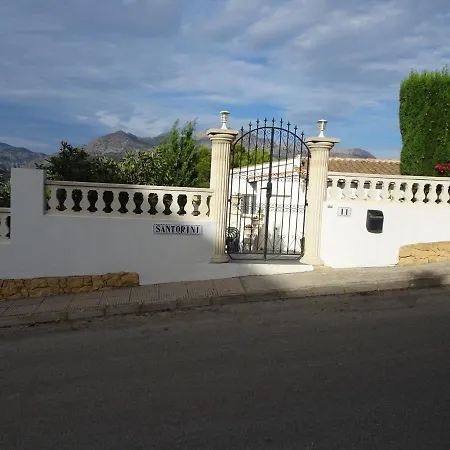 Santorini Costa Blanca *